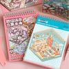 2025 20Pcs 20in1 Cartoon Landscape Sticker Book Diy 3d Pocket Cabin Scene Stickers Sticker Book Gift For