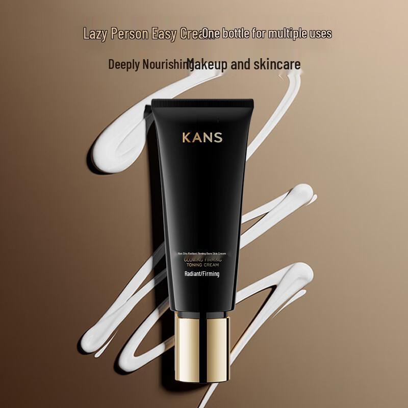 Hanasoo 3-in-1 Revitalizing Nude Makeup Cream