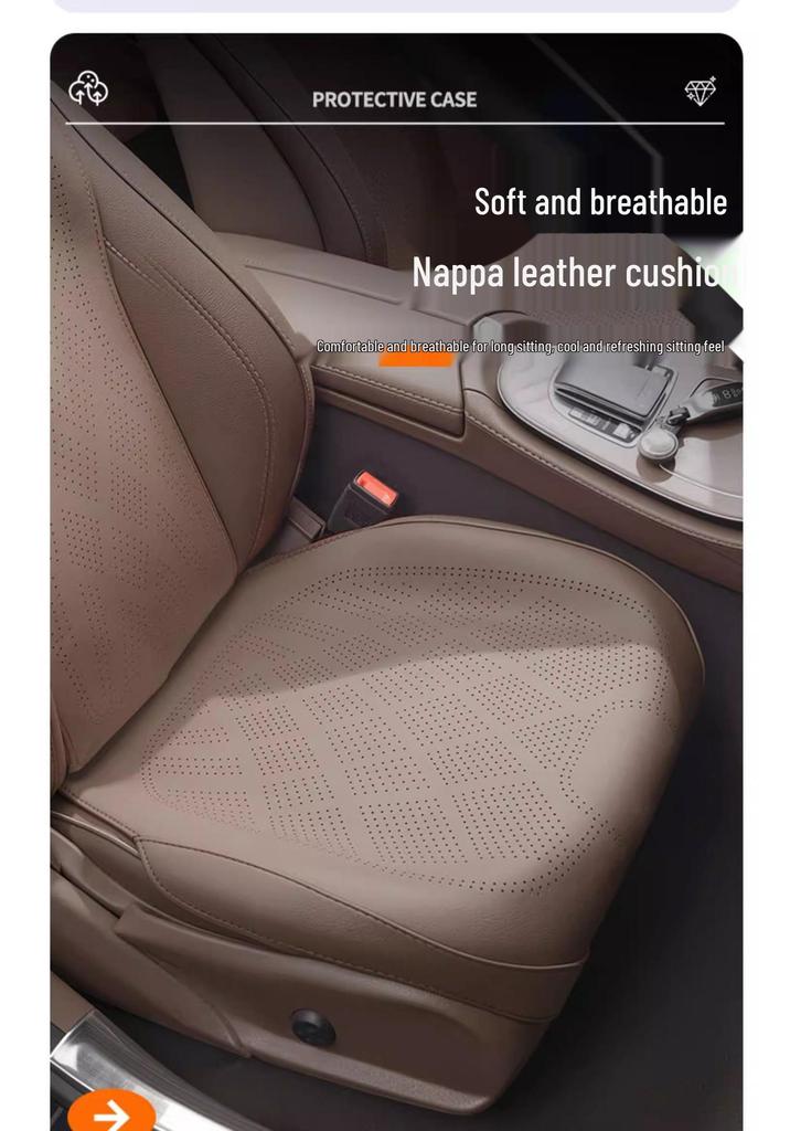 Lantu Universal Car Seat Cushion - Breathable Nappa Leather for All Seasons (Free/Zhiyin/Mengxiangjia/ZhuiGuang)