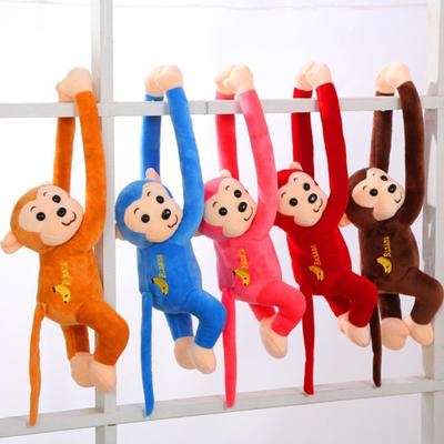 Monkey Plush Toy Hanging Monkey Doll Stuffed Animal with Ring Buckle Long-Armed Monkey Home Decoration Window Monkey Pendant Toy Gift for Toddler