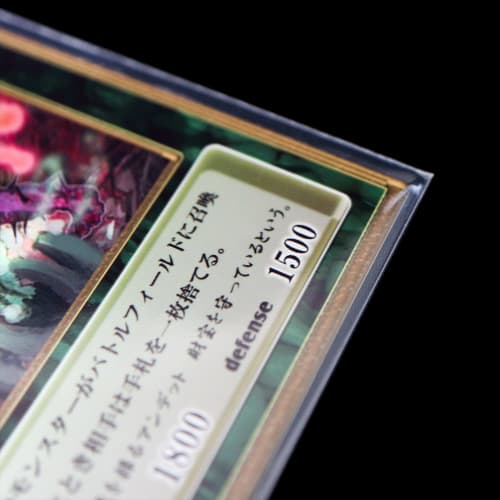 UV-Cut Card Sleeves [High UV Protection for Sunburn Prevention] 66x92mm [50 Sleeves] Regular Size Tape-Free OPP Bags for Cards, Clear, 50 Microns Thic