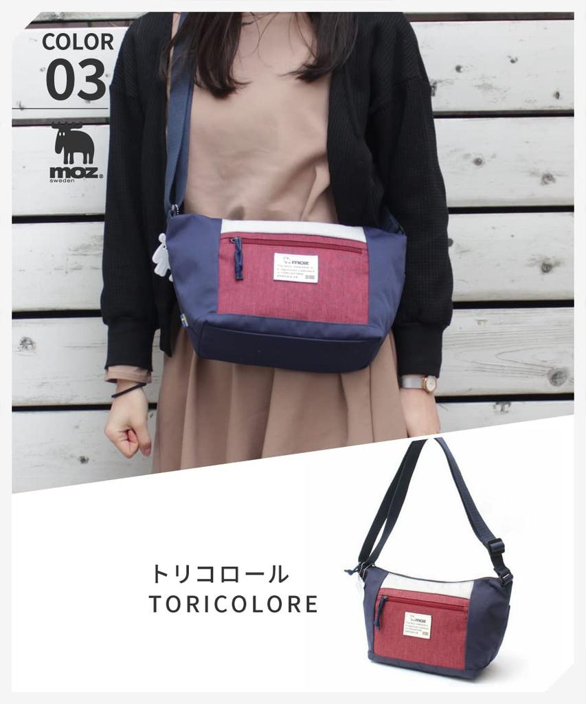 Mozu Umhängetasche zzei-11-navy