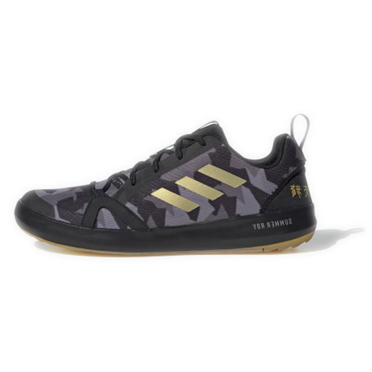 

new Adidas Terrex Boat S.Rdy Black Grey Gold 44