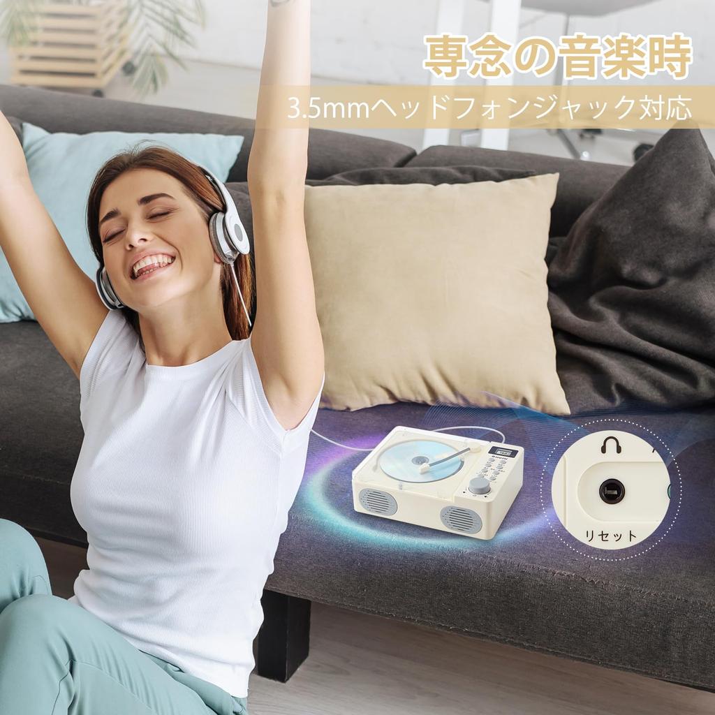 G Keni White Multifunctional CD Music Player FM Compatible Portable Audio with Frequency Memory Function Nostalgic Arm with Pad Charging Port -