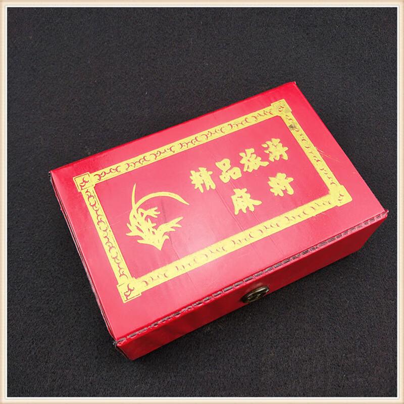 Chang Baosen 22mm Mini Mahjong Decorative Set