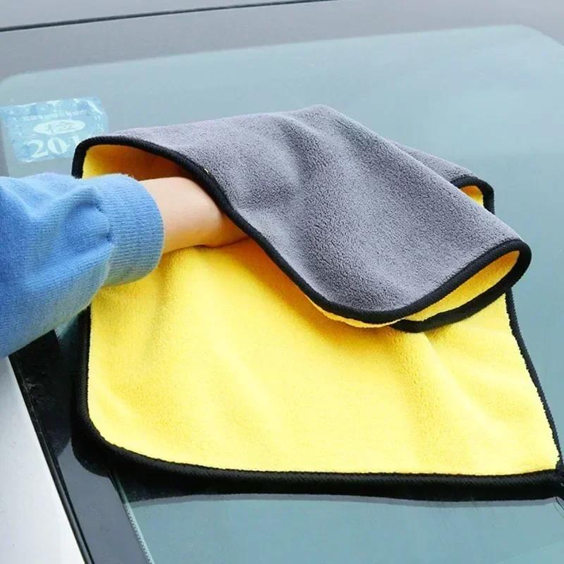 Microfiber Thick Plush Towels Car High Water Absorbent Drying Towel Soft Thicken Double Layer Clean Rags Detail Cleaning Cloth