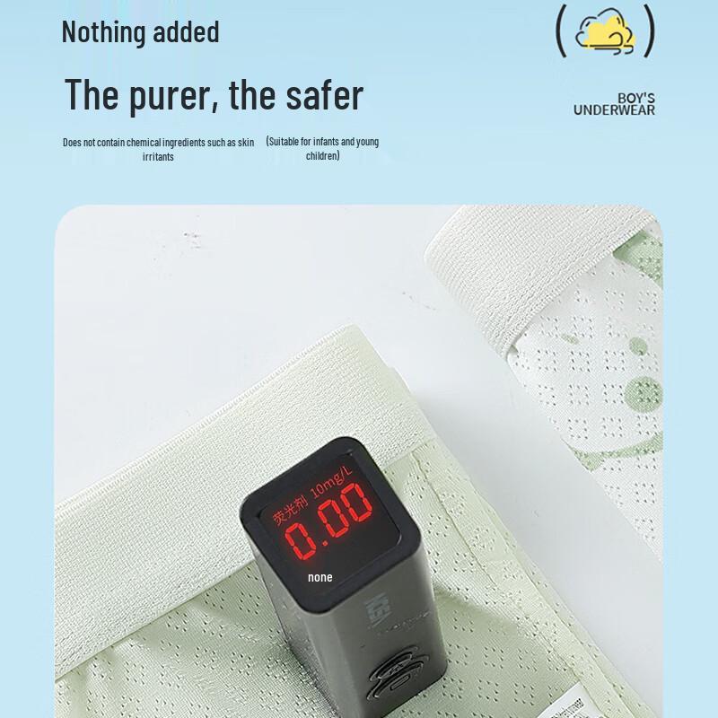 Yuzhaolin Boys' Summer Ice Silk Mesh Boxer Briefs 4-Pack