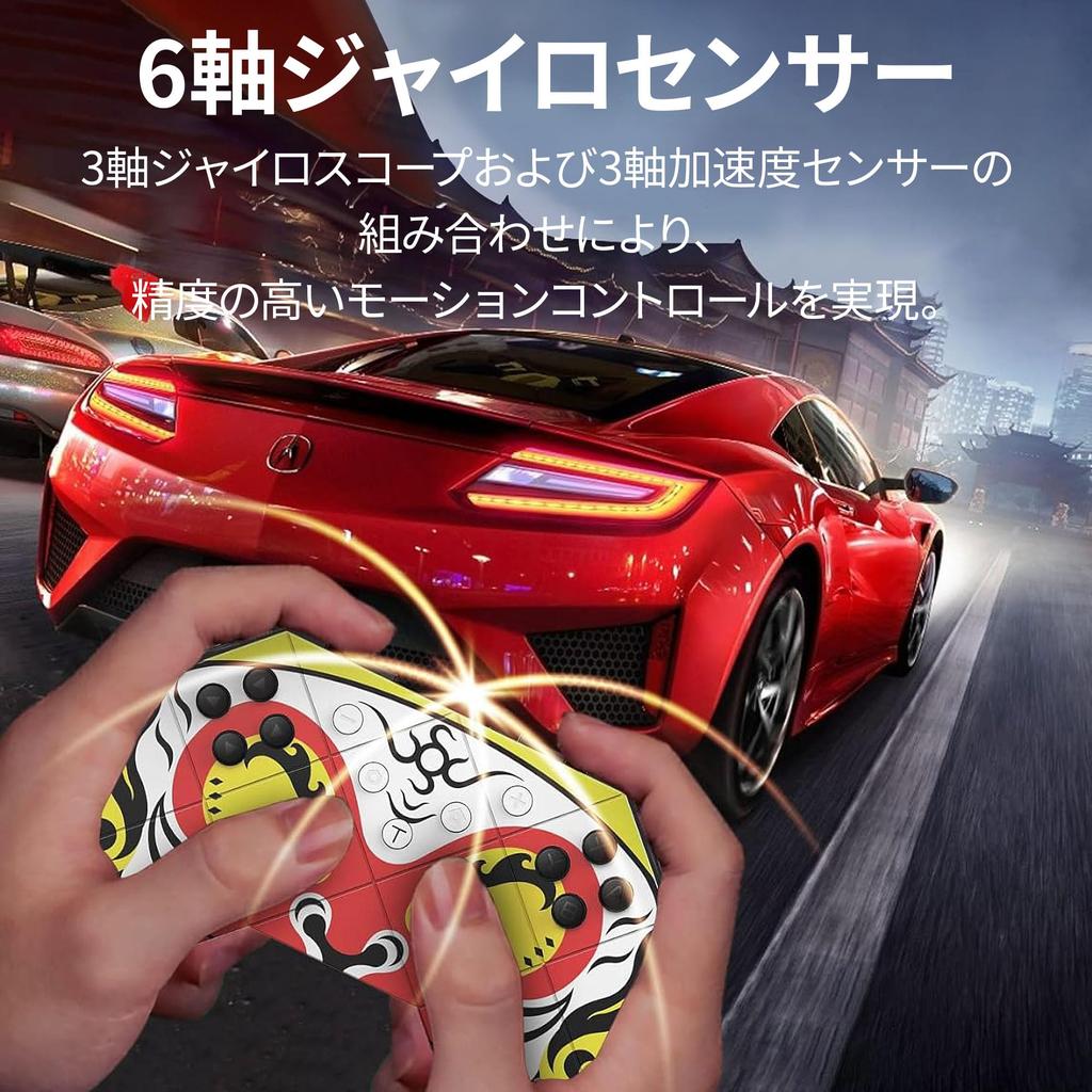 PB TAILS Wireless Gamepad Controller CHOC2.0 Bluetooth Metal Shell Wukong PB-WBC02-WK-EC