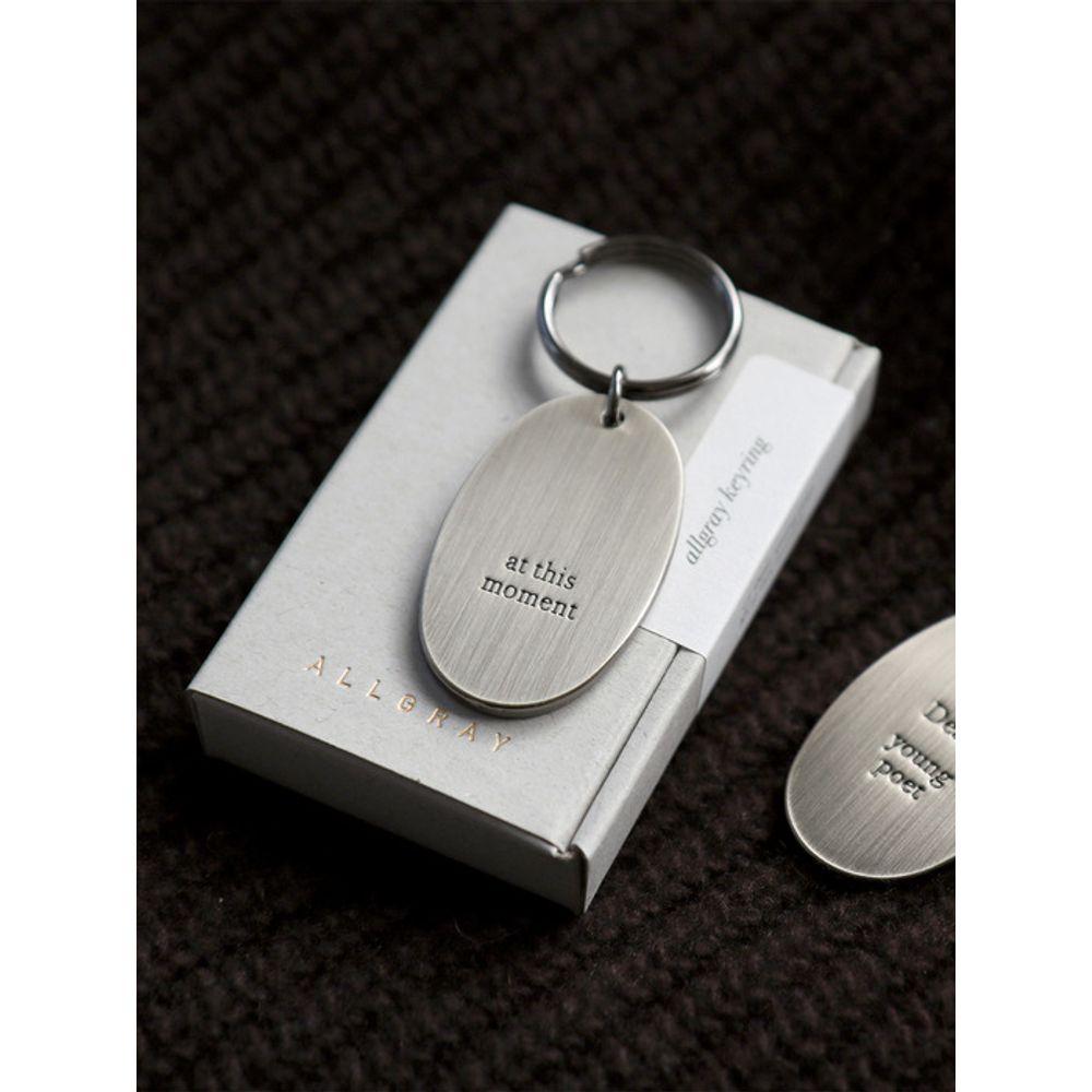 ALLGRAY Allgray Keyring _ Words