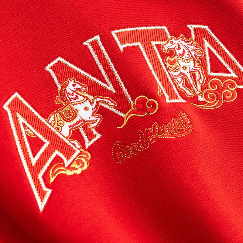 Anta Men's ANTA Letter Embroidered Crew Neck Sweatshirt Red 152618706N-4