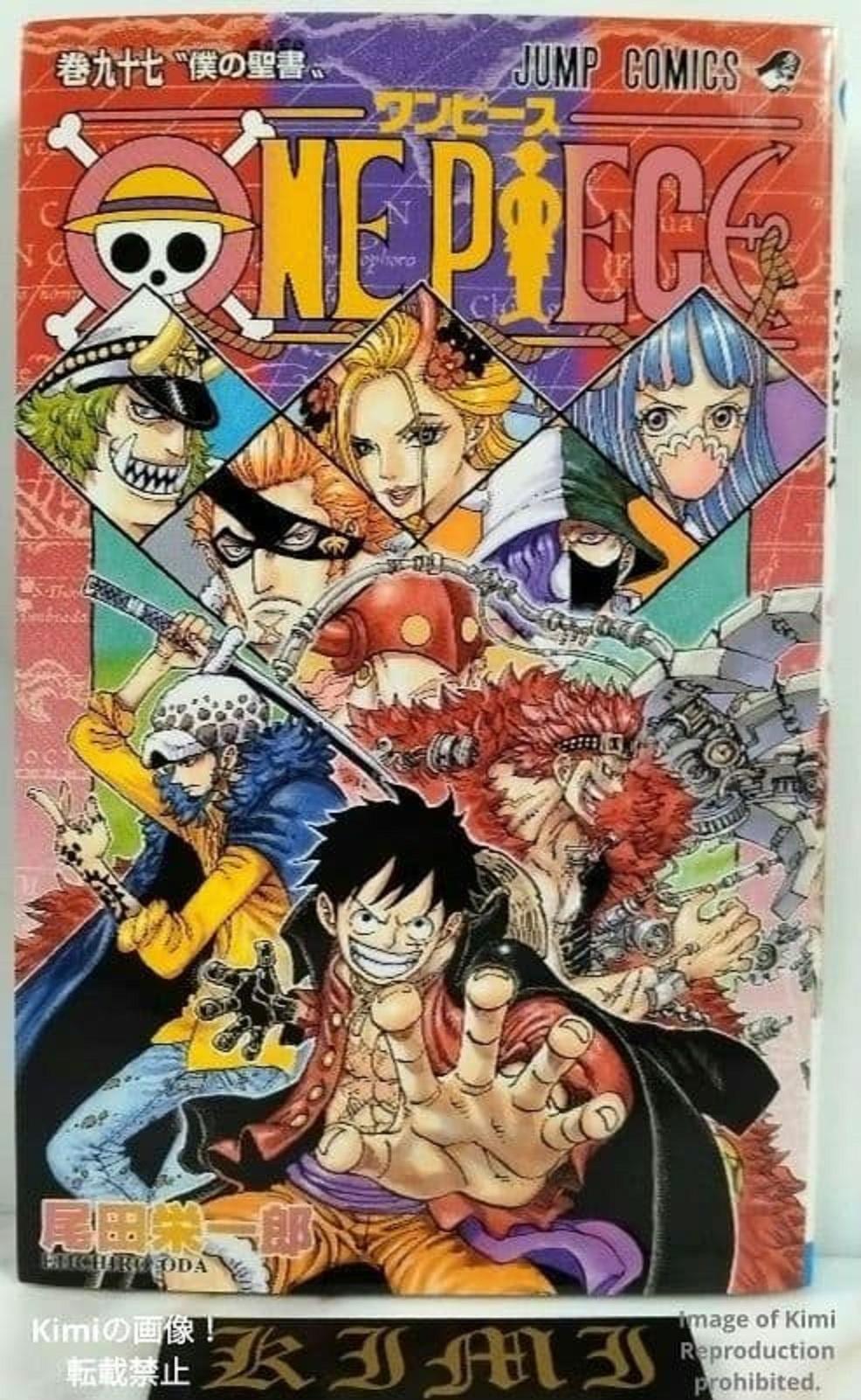 One Piece Vol. 97 2020 Comic