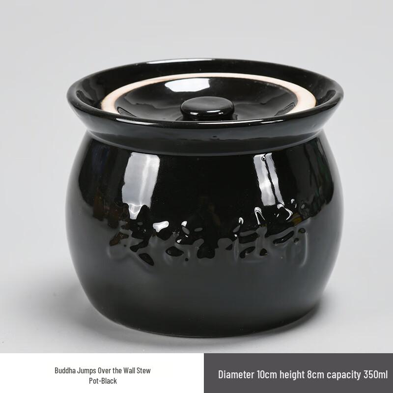 Wutuo Ceramic Stew Pot Set