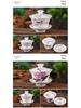 Gaiwan Teacup Set: Blue and White Ceramic with Lid, 120ml Capacity