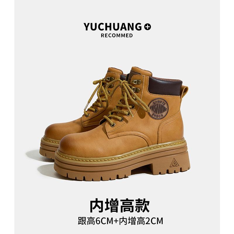 Spring new thick-soled Martin boots women's leather heightening British style short boots outdoor leisure sports rhubarb boots