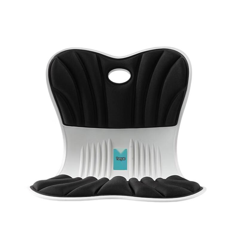 YunYao Ergonomic Lumbar Massage Cushion CN plug (adapter included)