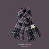 Winter Monochrome Plush Shawl Plain Lazy Style Solid Color Mohair Big Pull Warm Scarf Student Model