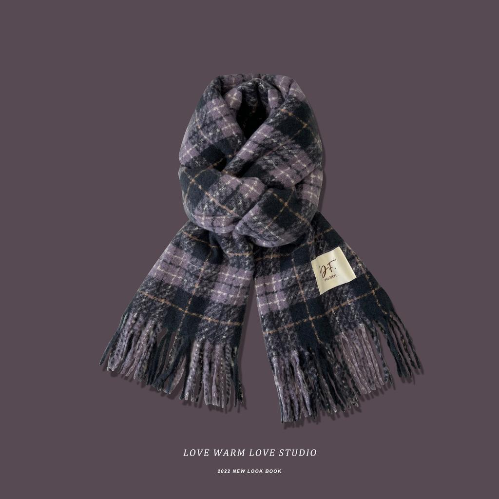 Winter Monochrome Plush Shawl Plain Lazy Style Solid Color Mohair Big Pull Warm Scarf Student Model