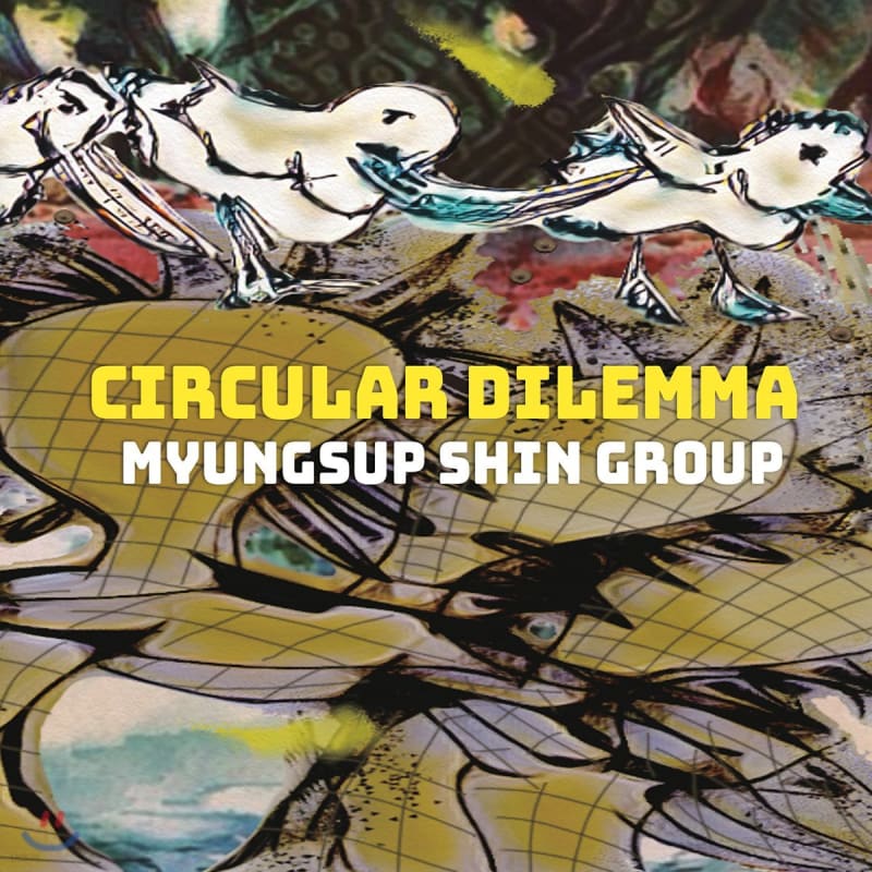 

Shin Myung-Seop Group 1st Album - Circuler Dilemma