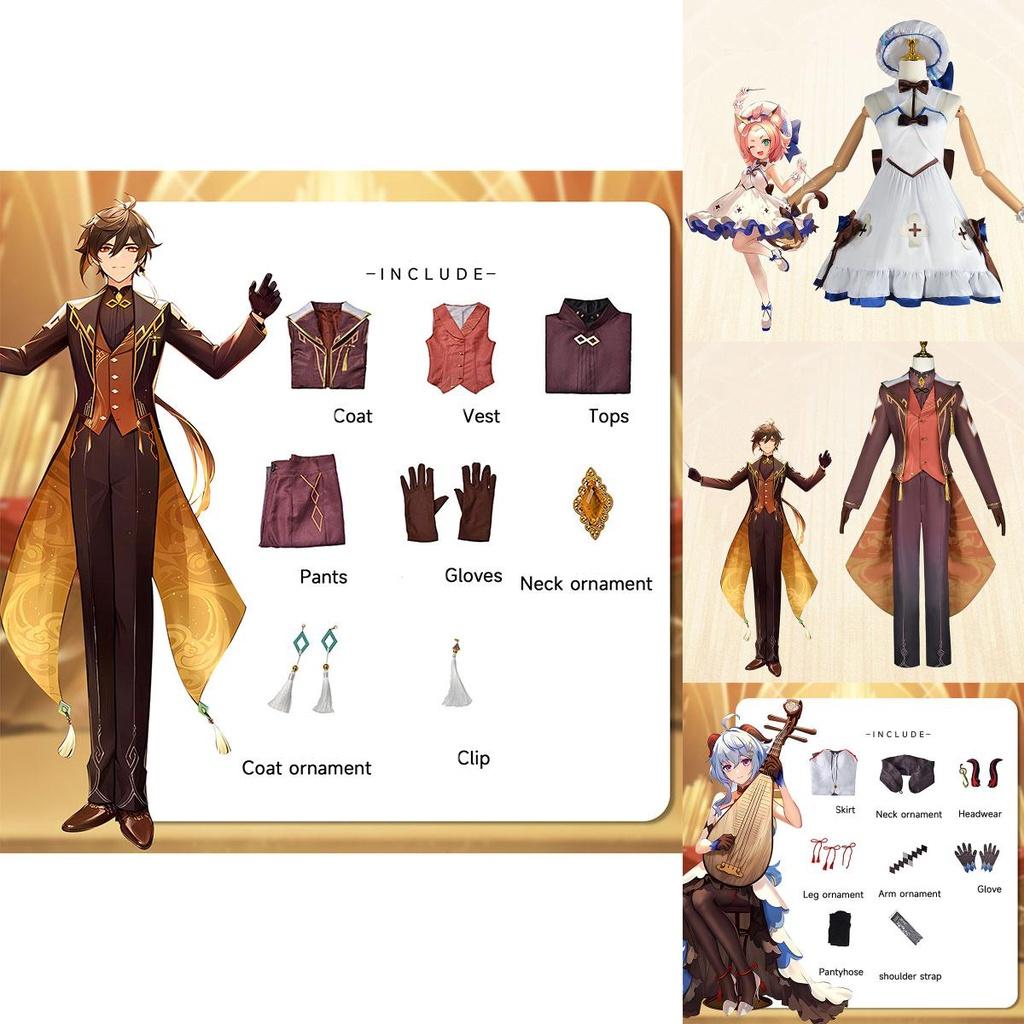 Original Symphony Cosplay Costume For Genshin Impact Characters Xiangling
