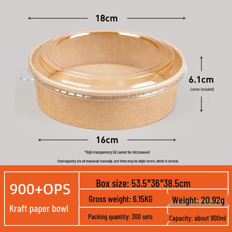 

Disposable Round Meal Prep Containers with Lids (Kraft Look)