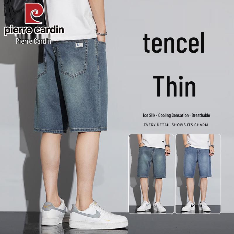 Pierre Cardin Men s Lyocell Tencel Thin Denim Shorts 36