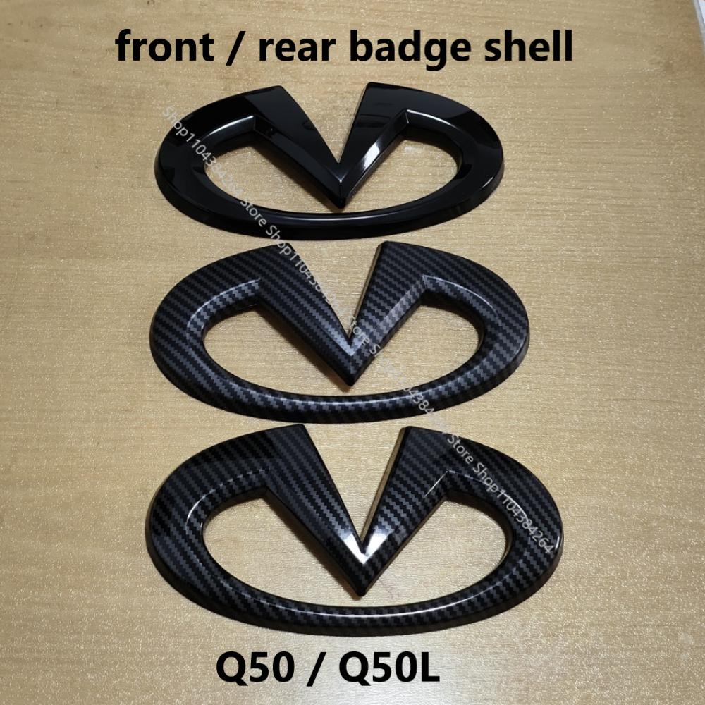 ABS Black Carbon Logo Emblem Badge Shell Front Emblem Badge Rear Trunk Badge Sticker for Infiniti Q50 Q50L Shell Accessories W2