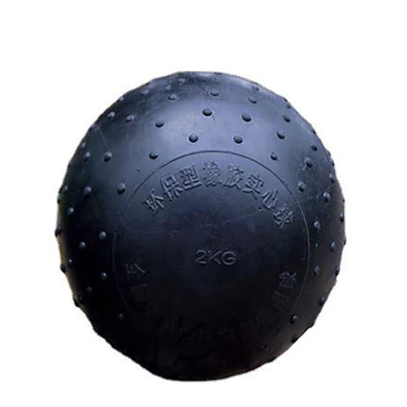 WEZHO Solid Rubber Training Ball 2kg