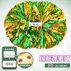 Flower ball, cheerleading flower ball, cheerleading hand flower, cheerleading hand flower, special flower ball for international events