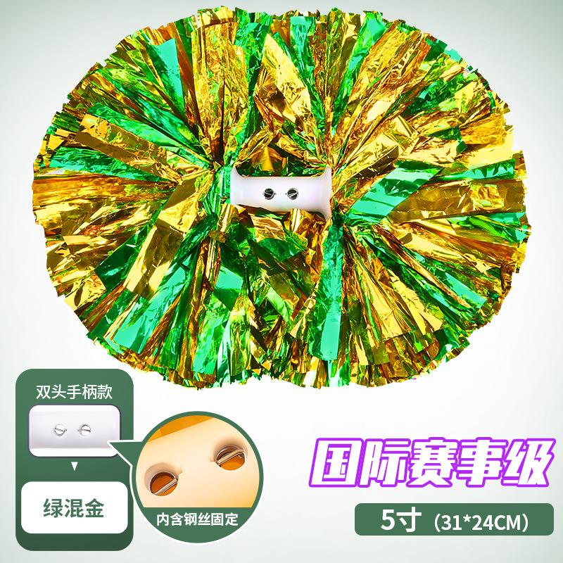 Flower ball, cheerleading flower ball, cheerleading hand flower, cheerleading hand flower, special flower ball for international events