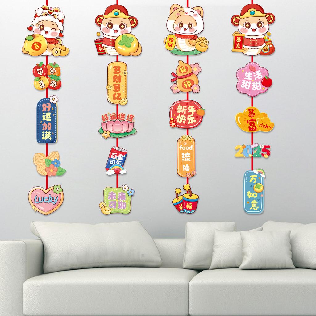 Hanging Ornament New Year Pendants Chinese Style Happy New Year Spring Festival Decorations Year of the Snake Pendant