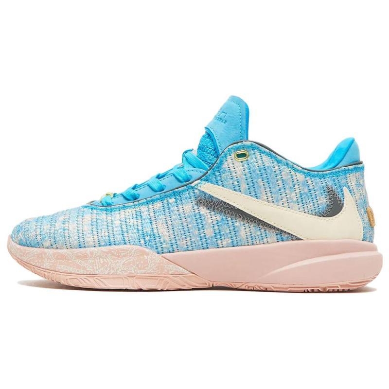 Nike LeBron 20 EP 'All-Star' Sneakers DV1192-400
