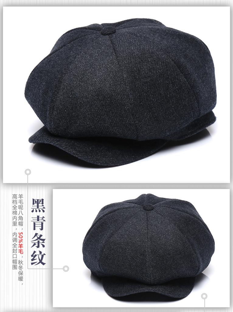 56-58Cm 58-60Cm Thickened Winter Wool Tweed Octagonal Hat Big Size Beret Dad Felt Newsboy Cap Male Leisure Ivy Caps Man