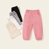 Children's Fashionable Wide-legged Five-inch Pants, Loose And Casual Pants