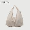 Women's Commuter Canvas Tote Bag - Large Capacity