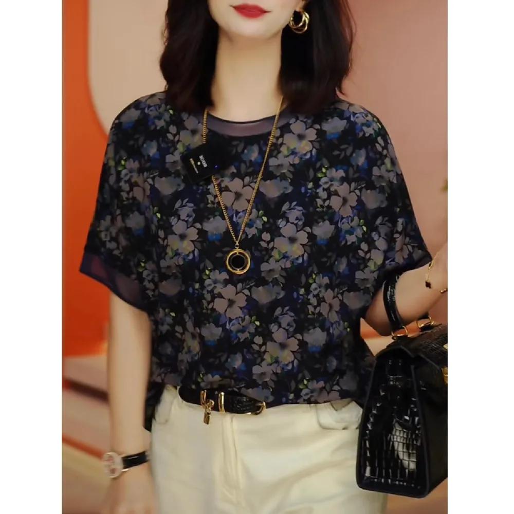 Camiseta de Verano para Mujer con Estampado de Manga Corta Estilo Mamá Holgada Top de Gasa con Silueta Favorecedora