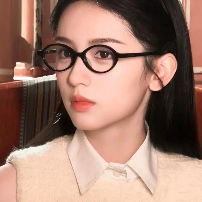 Y2K Style Women's Anti Blue Light Eyeglasses Retro Blue Green Oval Fashion Small Frame Glasses Square Box Eyewear Spectacles