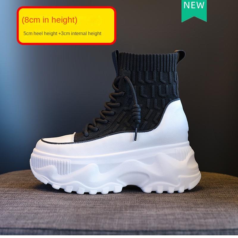 Fashion 8cm Women 2024 Autumn and Winter New Thick-soled Mid-calf Boots Inside Height-raising Socks White Shoes with Muffin