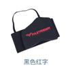 Motorcycle Gear Shift Pad Adjustable Motorbike Shoe Cover Durable Lightweight Boot Protector For Riding Motorcycle Accessories