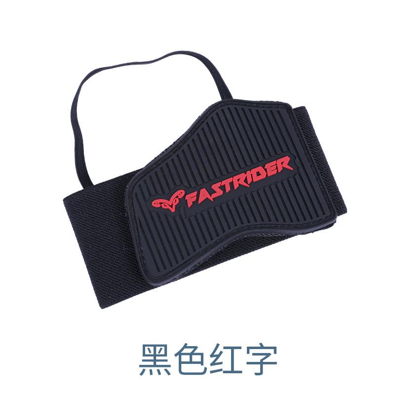 Motorcycle Gear Shift Pad Adjustable Motorbike Shoe Cover Durable Lightweight Boot Protector For Riding Motorcycle Accessories