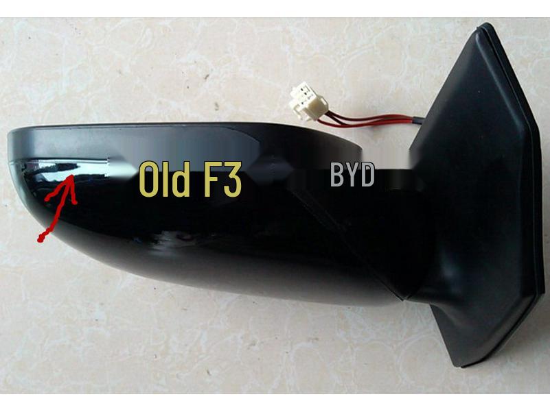 BYD F3/F3R/L3 Rearview Mirror Assembly - Original Accessories