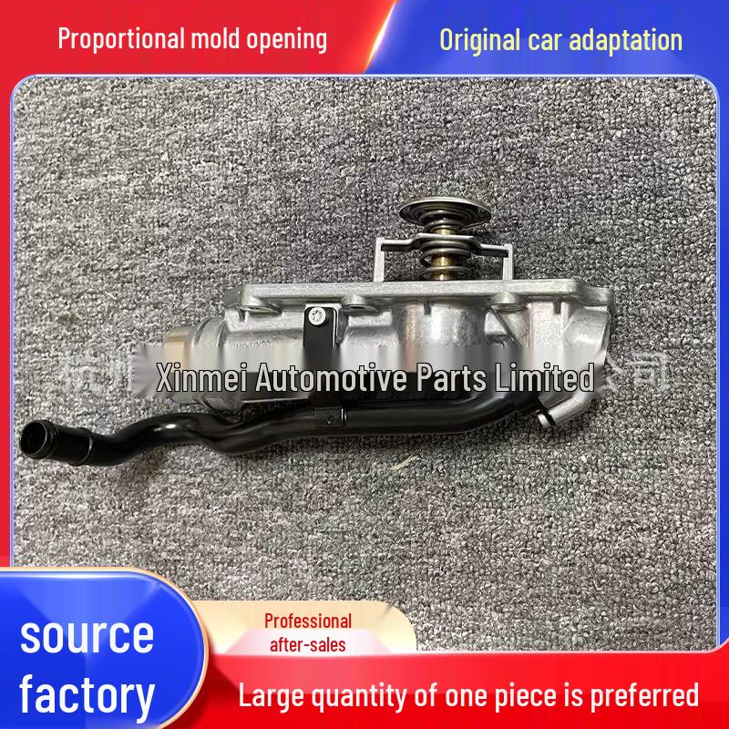 

Applicable Flying Spur Continental GT 6.0 Thermostat Assembly 07D121111AR Contact Customer Service