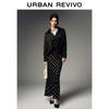 UR2026 Retro Polka Dot High-Waist Fishtail Skirt