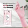 JIAZHANLI Durable Nitrile Gloves