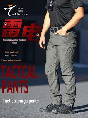 Mingpeng Thunder II Men's Elastic Tactical Hiking Pants - Outdoor Cuffed Climbing Workwear