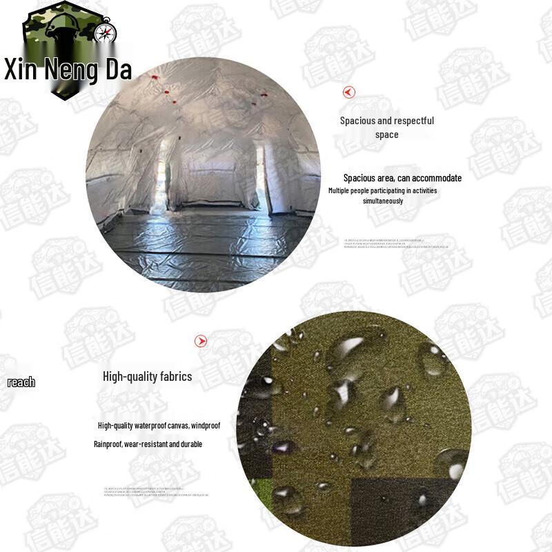 Xinnengda 37sqm Rectangular Arch Frame Tent