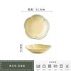 Ceramic Plate Jewelry Plate Jewelry Tray Tray Home Flavor Plate Restaurant Dip Saucer Creative Flower Shape Candle Holder Candle Holder