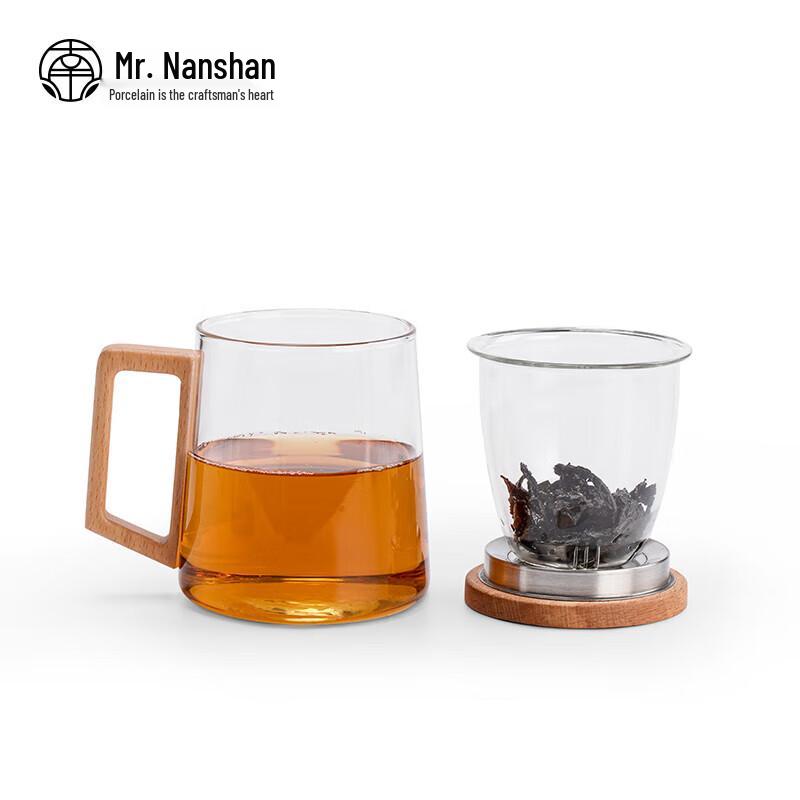 Mr. Nanshan Tea Infuser Glass Cup with Beechwood Lid
