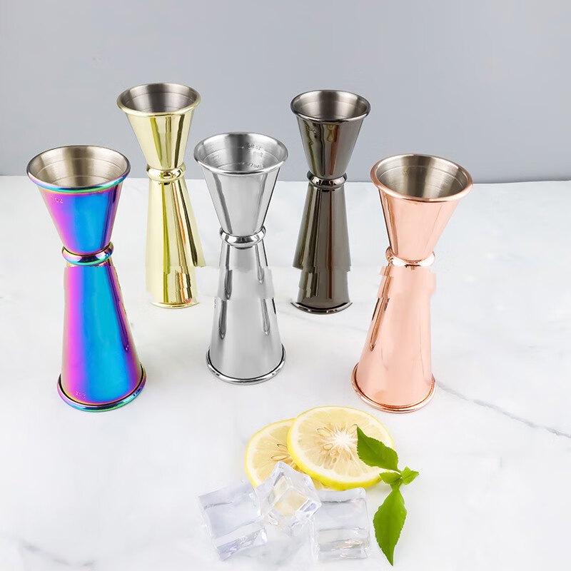 Stainless Steel Double-Sided Cocktail Jigger