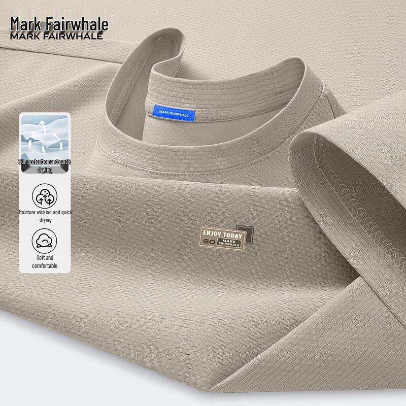 

Мужская повседневная спортивная футболка Mark Fairwhale с функцией быстрого высыхания L