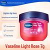 Vaseline Classic Repair Rosebud Lip Balm